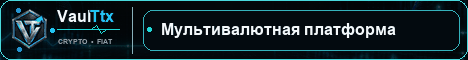 Добавить рекламу за 20 руб